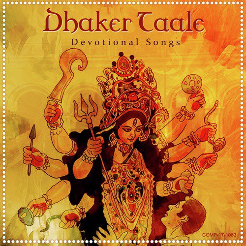 Toke Jodi Na Daki Ma - Various Artists