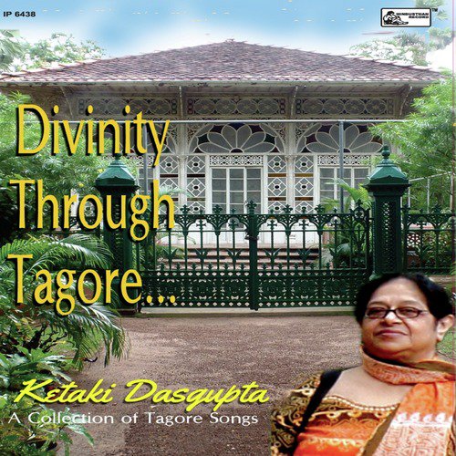 Jodi Tor Daak Shune - Jayanta Banerjee, Ketaki Dasgupta