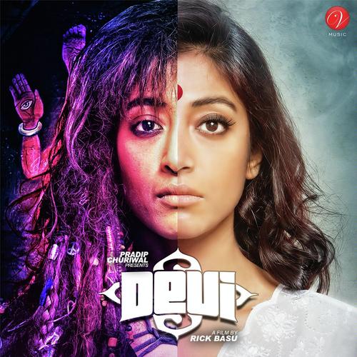 Phirbo Na - Kuntal De, Arijit Singh, Kuntal De, Arindom Chatterjee, Savvy, Tanya Sen