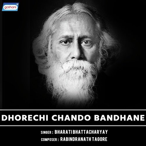 Hridaye Chile Jege - Bharati Bhattacharya