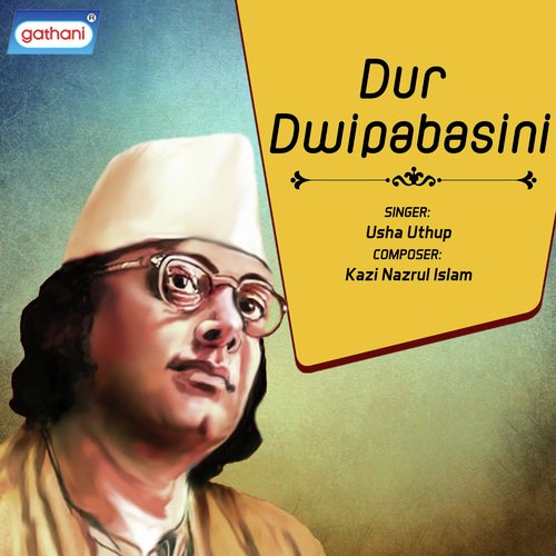 Shukno Patar Nupur - Usha Uthup