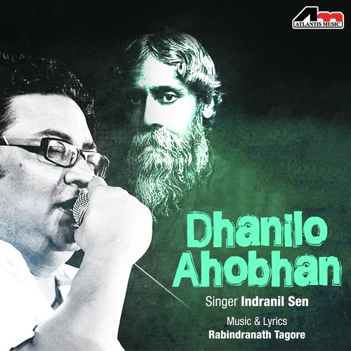 Oder Bhadhan Jotoi - Indranil