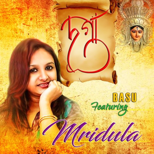 Durga - Mridula, Basu