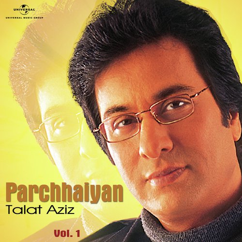 Koi Maqaam   E   Sukoon (Album Version) - Talat Aziz