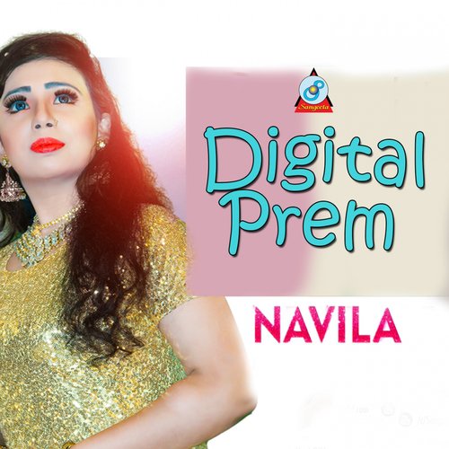 Digital Prem - Navila