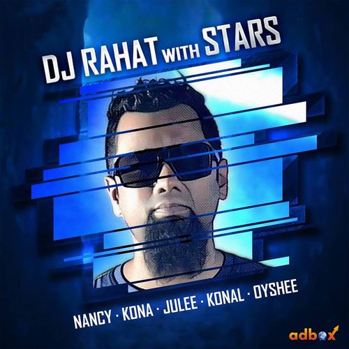 Obhimaner Deyal - Various Artists