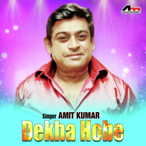 Tomar Bhalobasa Mane - Amit Kumar