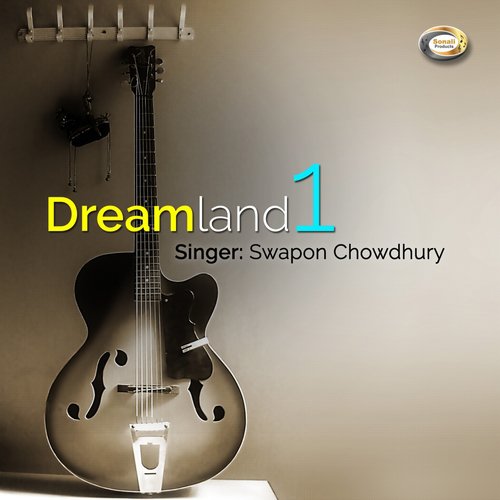 Je Din Jai Chole Hai - Swapon Chowdhury