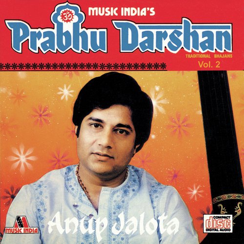 Jogi Mat Ja Mat Ja Mat Ja Jogi (Album Version) - Anup Jalota