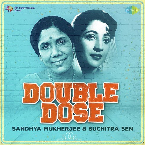 Ei Je Kachhe Daka (From Chaoa Paoa) - Sandhya Mukherjee