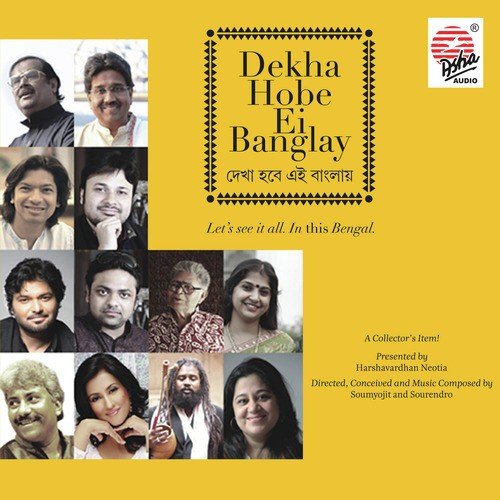 Asha - Various Artists
