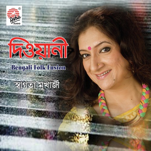 Sohagi Chaand - Swagata Mukherjee