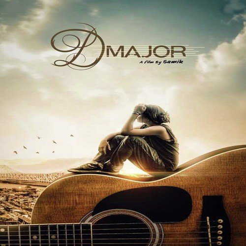 Duto Puff   1 - Samik, Kunal