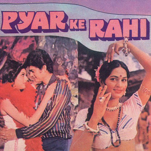 Hum Tum Pyar Ke Rahi (Pyar Ke Rahi  Soundtrack Version) - Various Artists
