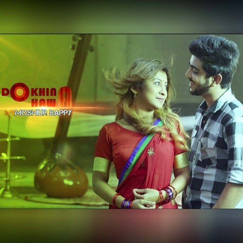 Toke Dekhe - Moshiur Bappy, Pranti
