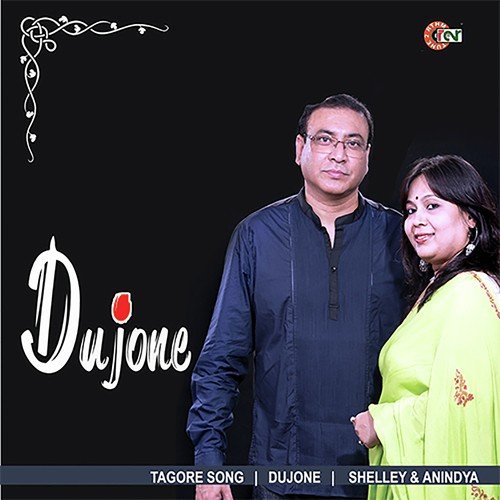 Bhalobeshe Sokhi - Anindya