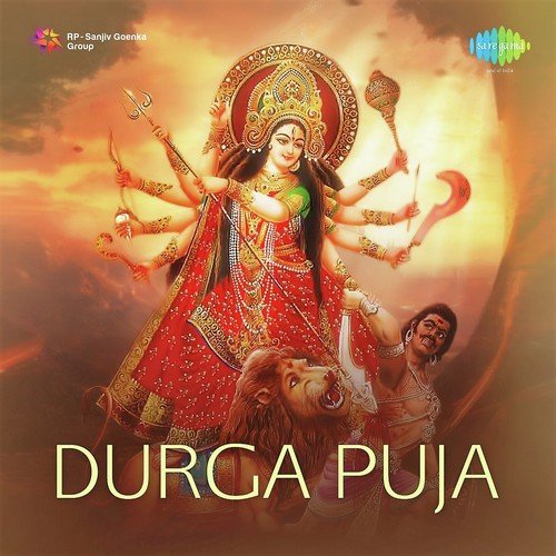 Jago Ma Janani - Pankaj Kumar Mullick