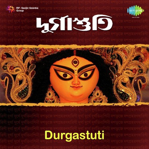 Namaste Saraney Shivey   Hymns Recitations And Devotional Songs - Dr. Santosh Mukherjee