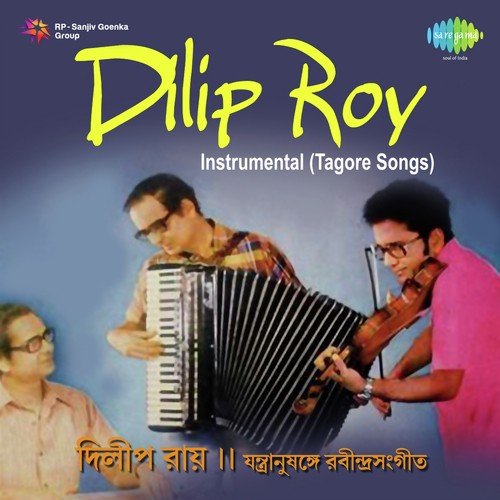 Jodi Taare Nai Chini Go   Instrumental - Dilipkumar Roy