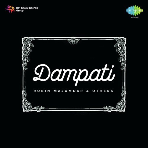 Nilpari Swapne - Kamal Dasgupta