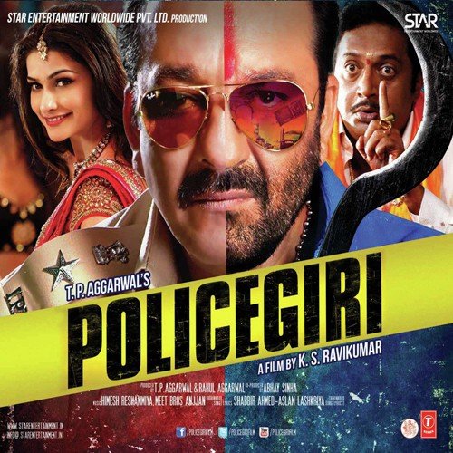 Jhoom Barabar Jhoom - Himesh Reshammiya
