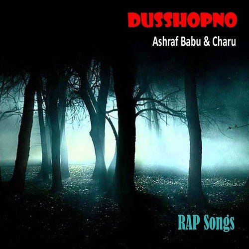 Onjona - Charu, Ashraf Babu