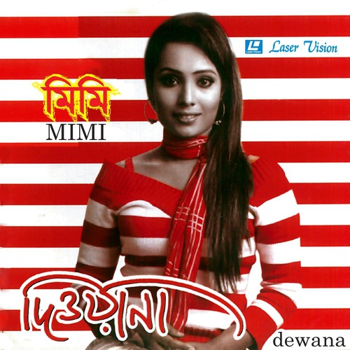 Megh Venge Chand - MiMi