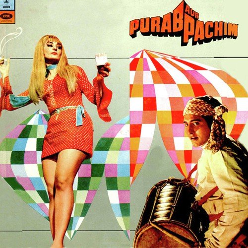 Dulhan Chali - Kalyanji Anandji