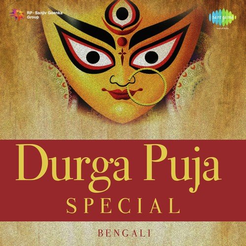 Aji Shankhe Shankhe Mangala - Robin Chatterjee