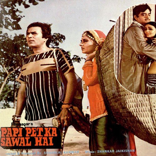 Mosa Chatni - Shankar-Jaikishan