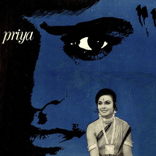 Pretty Pretty Priya - Kalyanji Anandji