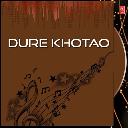 Dure Khothai Dure - Kanika Bandhopadhayay