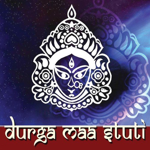 Shib Stuti - Various Artists