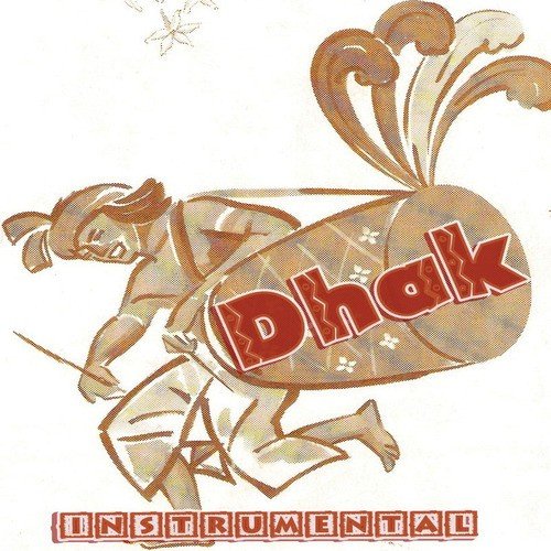 Navratri Dhak Day 3 - Various Artists