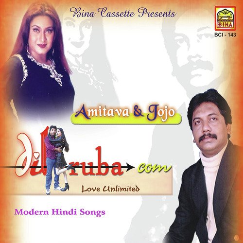 Jis Din Se - Jojo, Amitava