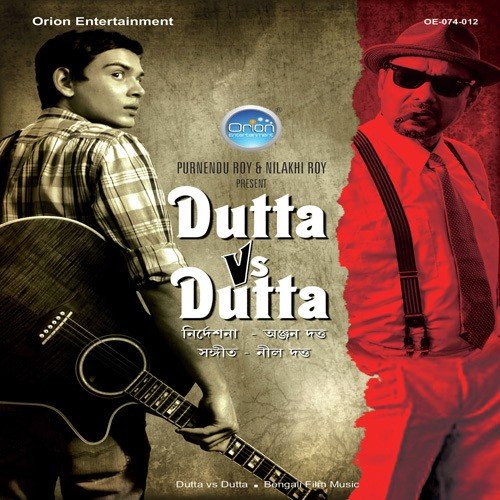 Dutta Vs Dutta (Theme) - Various Artists