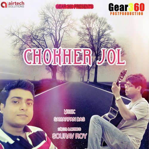 Chokher Jol - Sourav Roy