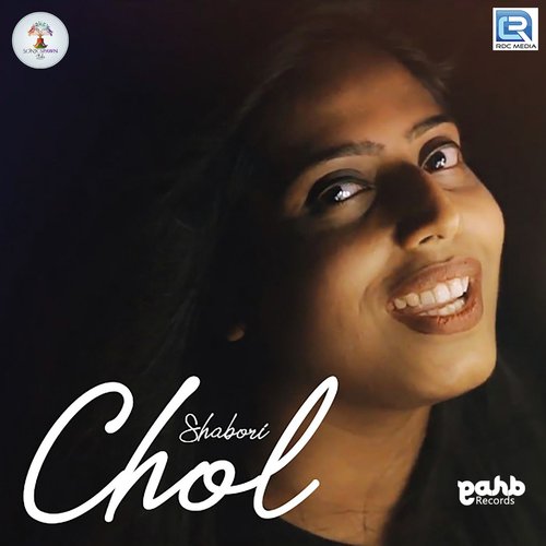 Chol - Shabori Das