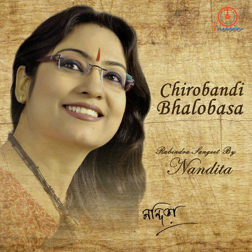 Nil Anjano - Nandita