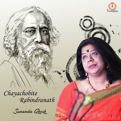 Joy Hok Joy Hok - Sunanda Ghosh