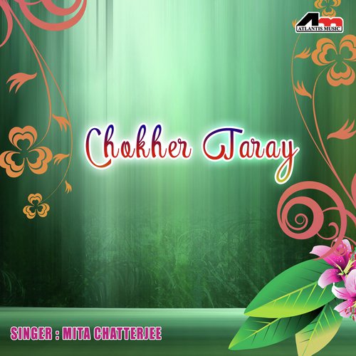 Tomar Katha Rasogolla - Mita Chatterjee