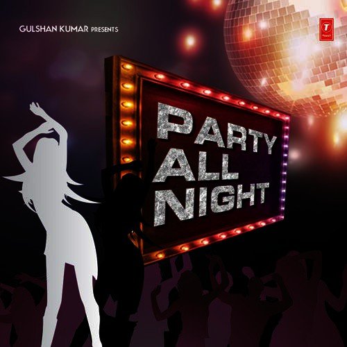 Hookah Bar - Various Artists