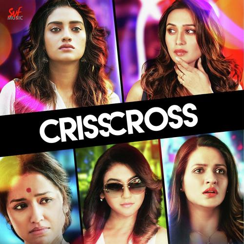 Momer Shohor - Shubham Shirule, Armaan Malik, Shubham Shirule, Tushar Joshi, Nikhita Gandhi