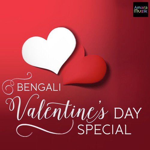 Koto Ki Thaklo Baki - Shubham Banerjee