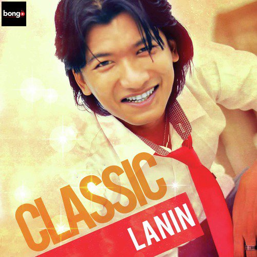 Nupur - Lanin