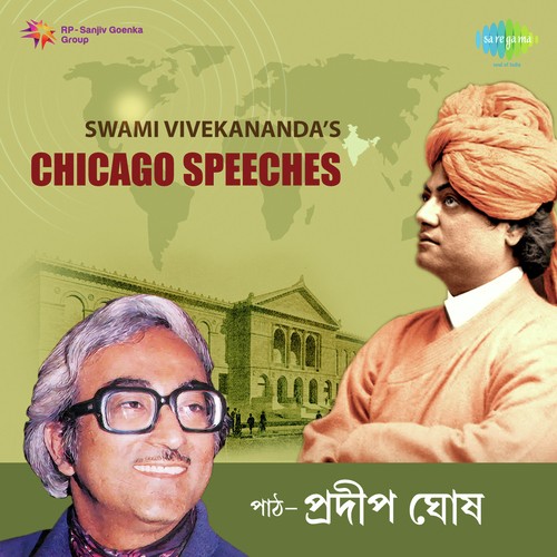 Chicago Speeches Of Swami Vivekananda - Pradip Ghosh