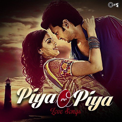 Kabhi Dil Se Kam Mohabbat (From Chaahat) - Various Artists