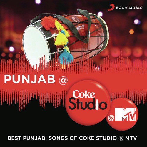 Allah Hoo - Various Artists