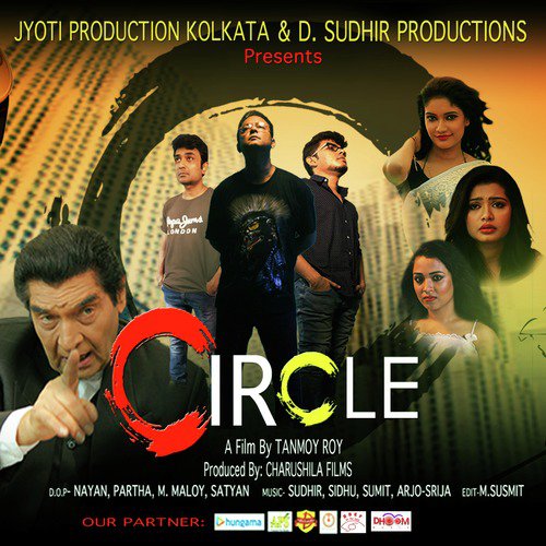 Is Dil Me Ho Tum - Sidhu (Cactus), Sudhir Dutta