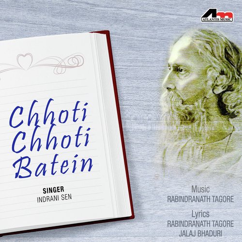 Ho Tum Jani Pahechani Meri - Indrani Sen